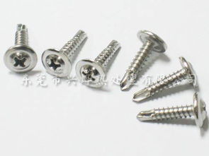 拱北熱處理廠 專業(yè)提供東莞優(yōu)質(zhì)螺母熱處理加工服務(wù)